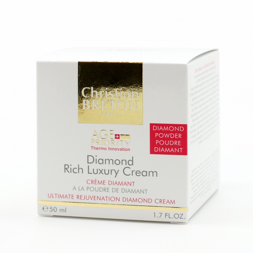 CB 크리스챤브루통) CB DIAMOND PURE LUXURY CREAM